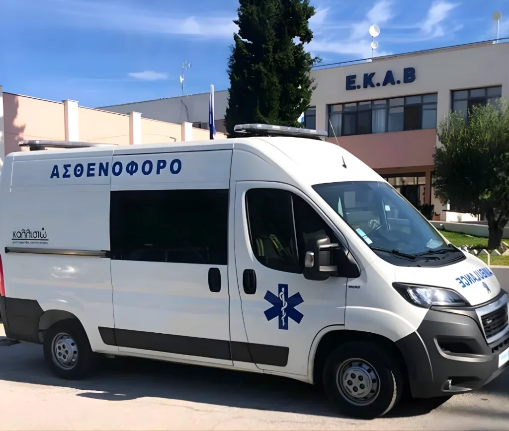 asthenoforo igeia (1)